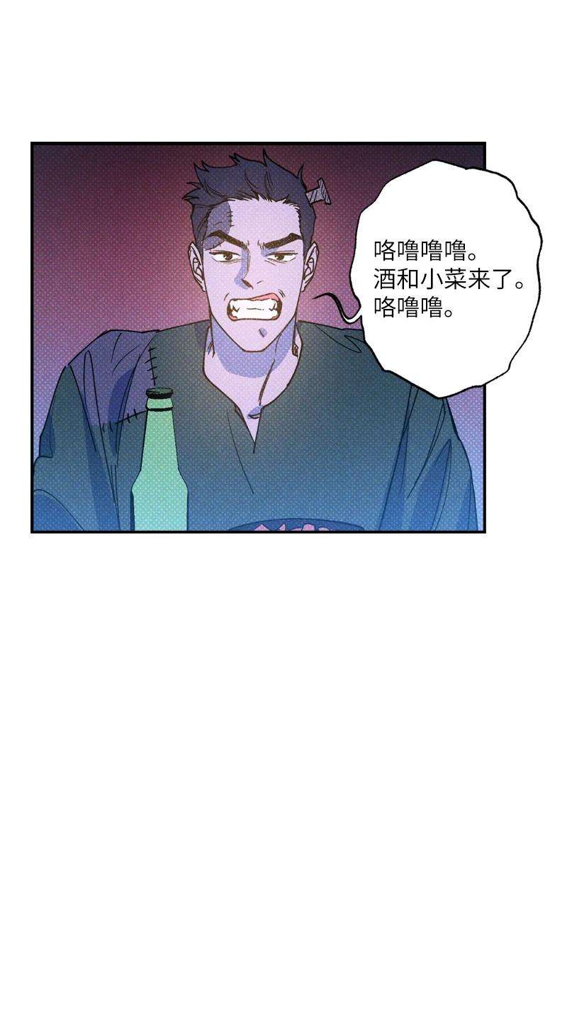 语义错误42 沦陷了
