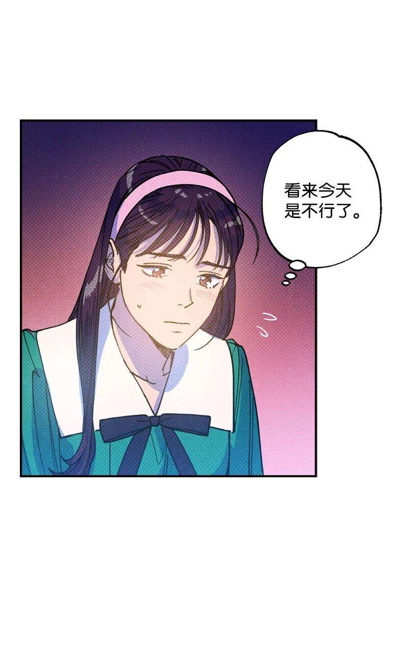 语义错误42 沦陷了
