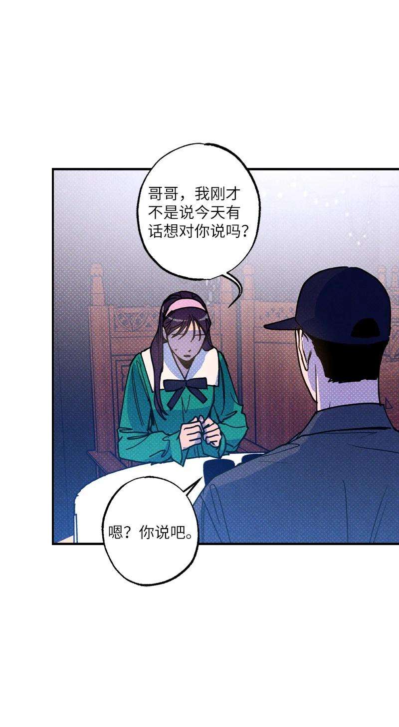 语义错误42 沦陷了