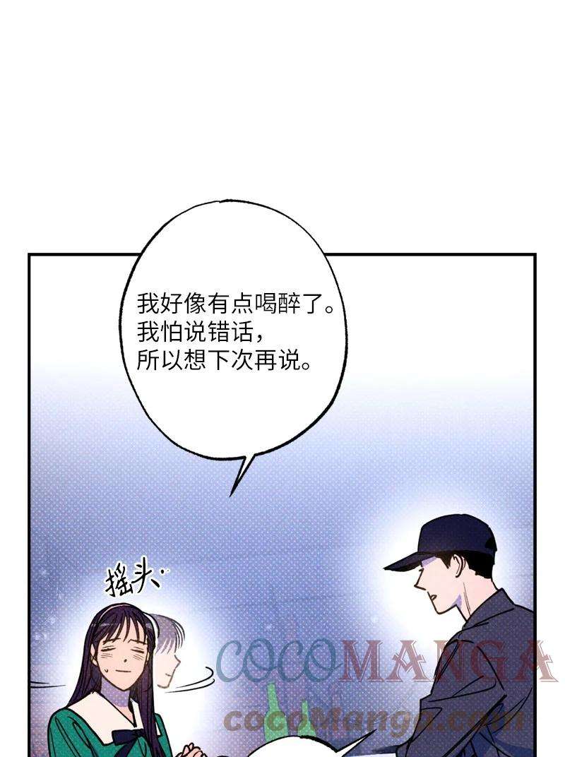 语义错误42 沦陷了