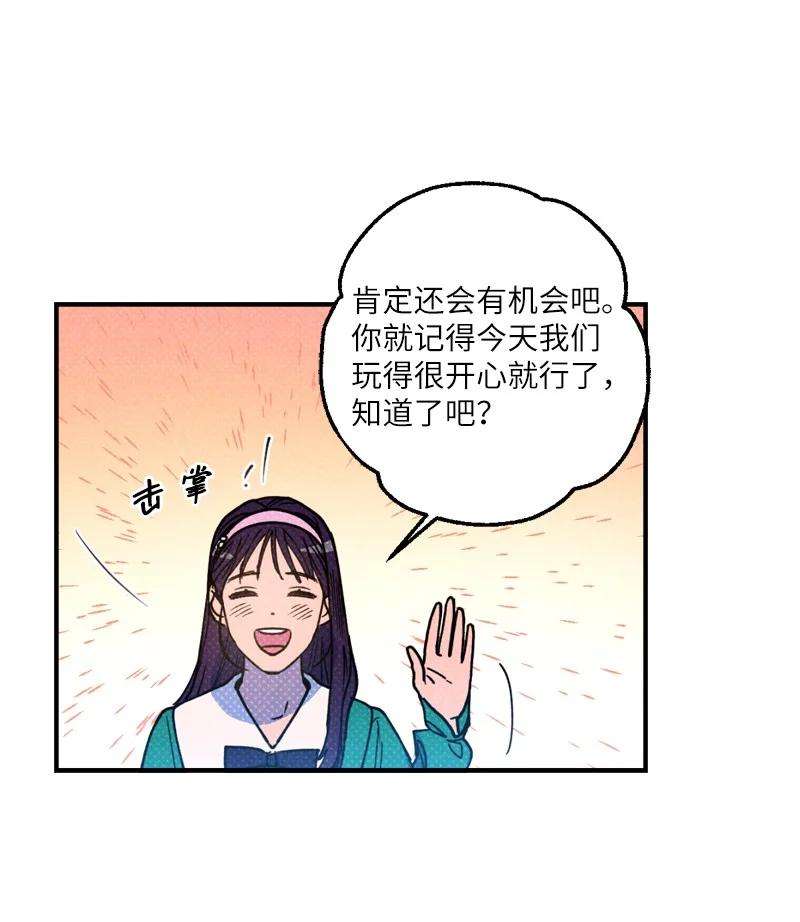 语义错误42 沦陷了