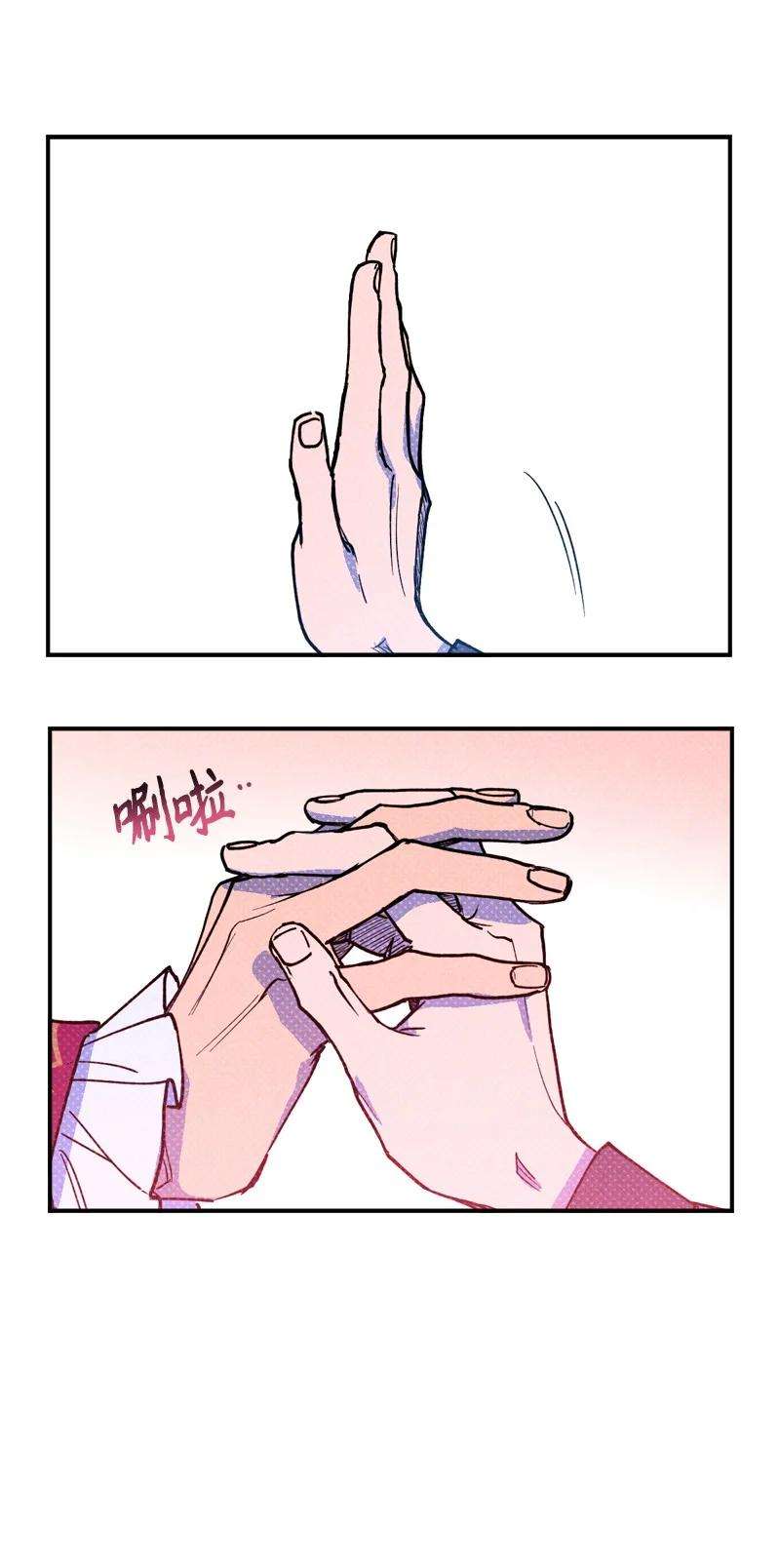 语义错误42 沦陷了