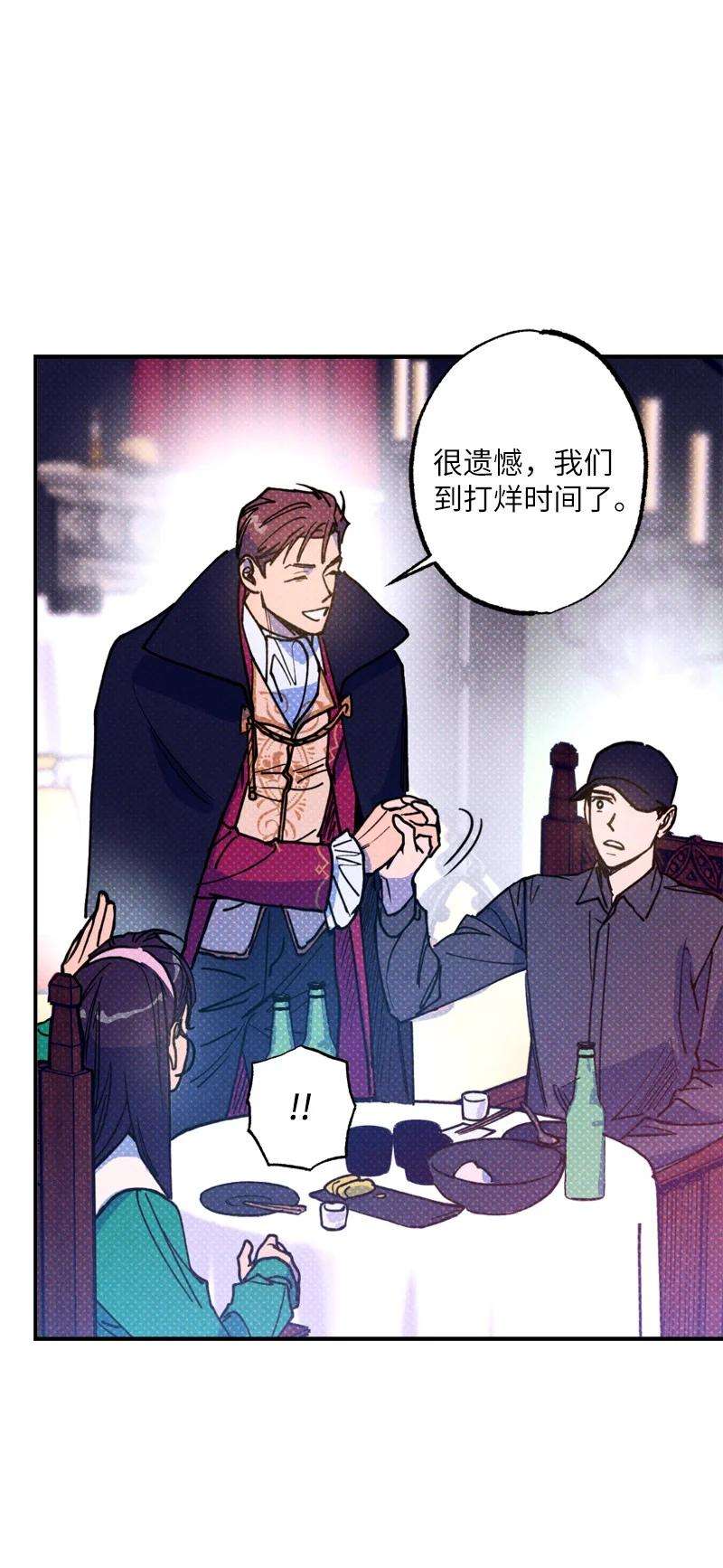 语义错误42 沦陷了