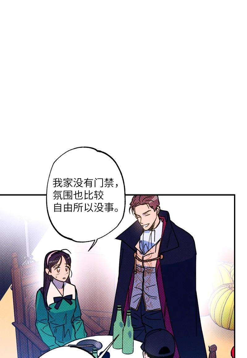 语义错误42 沦陷了