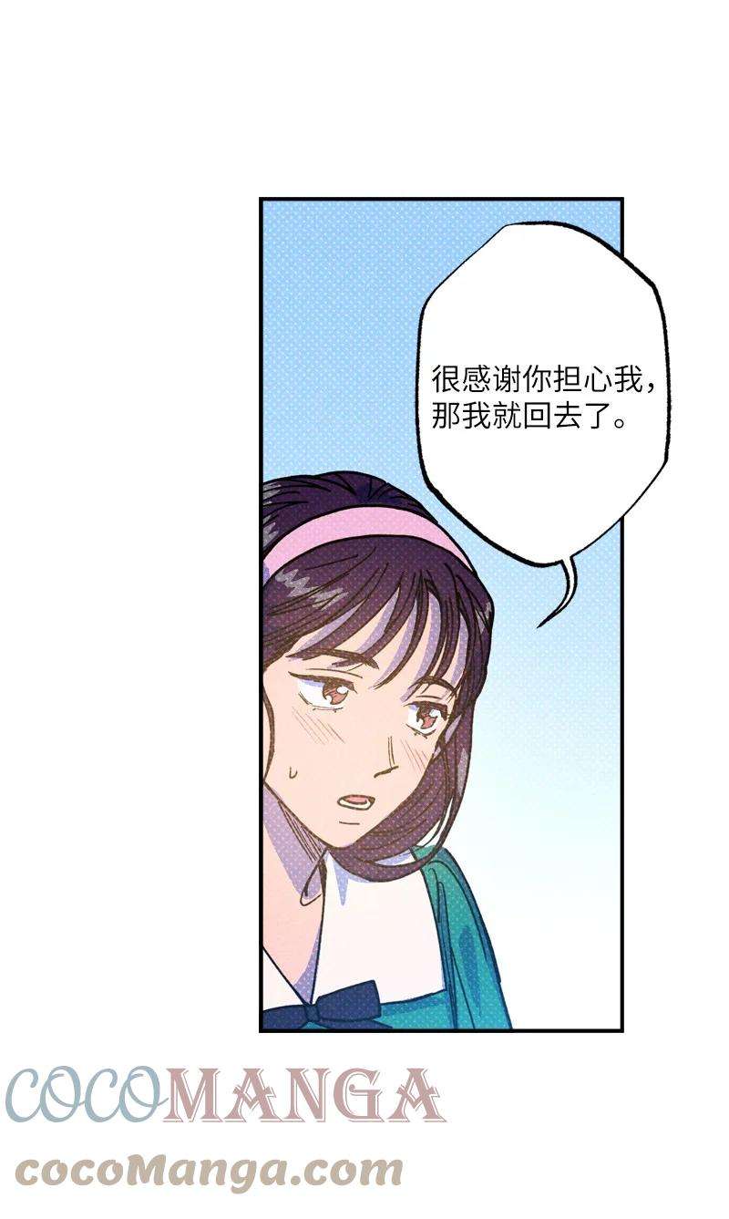 语义错误42 沦陷了