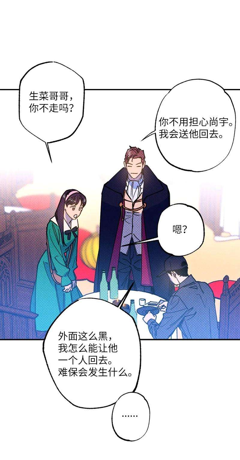 语义错误42 沦陷了