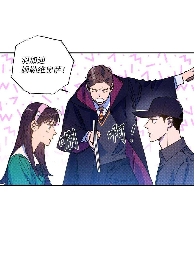 语义错误42 沦陷了