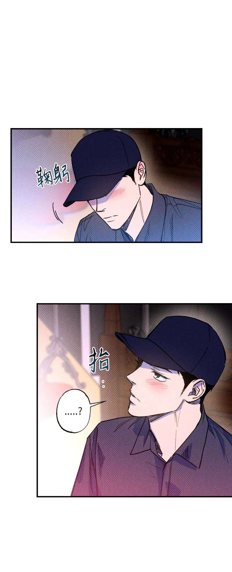 语义错误42 沦陷了
