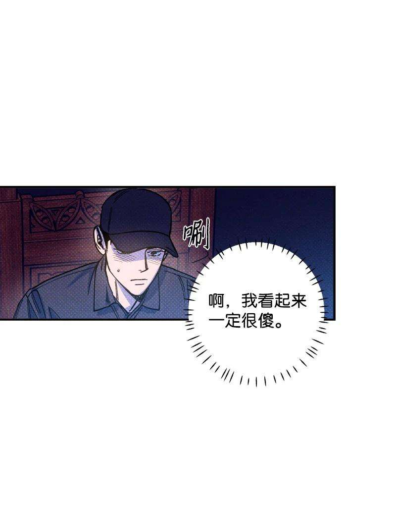 语义错误42 沦陷了