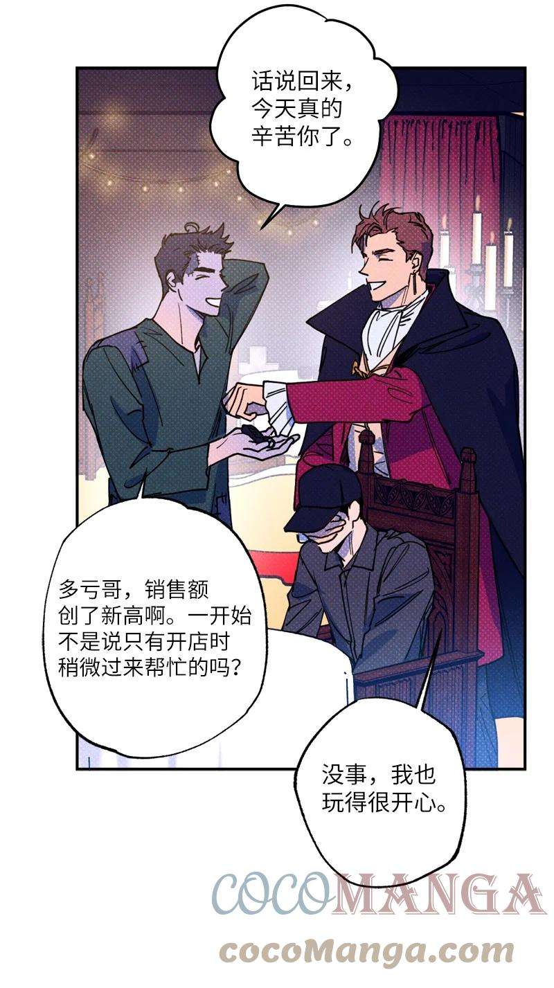 语义错误42 沦陷了