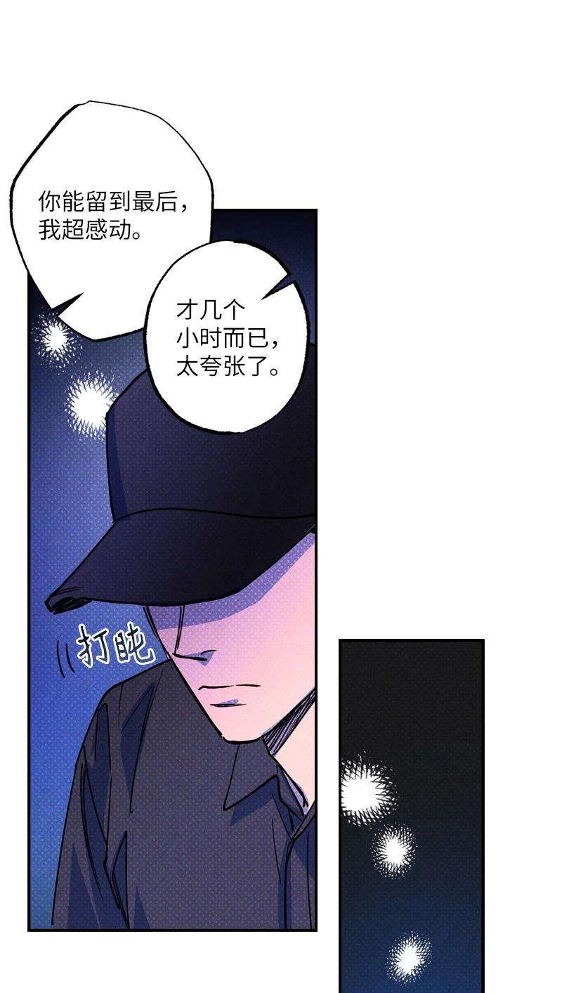 语义错误42 沦陷了