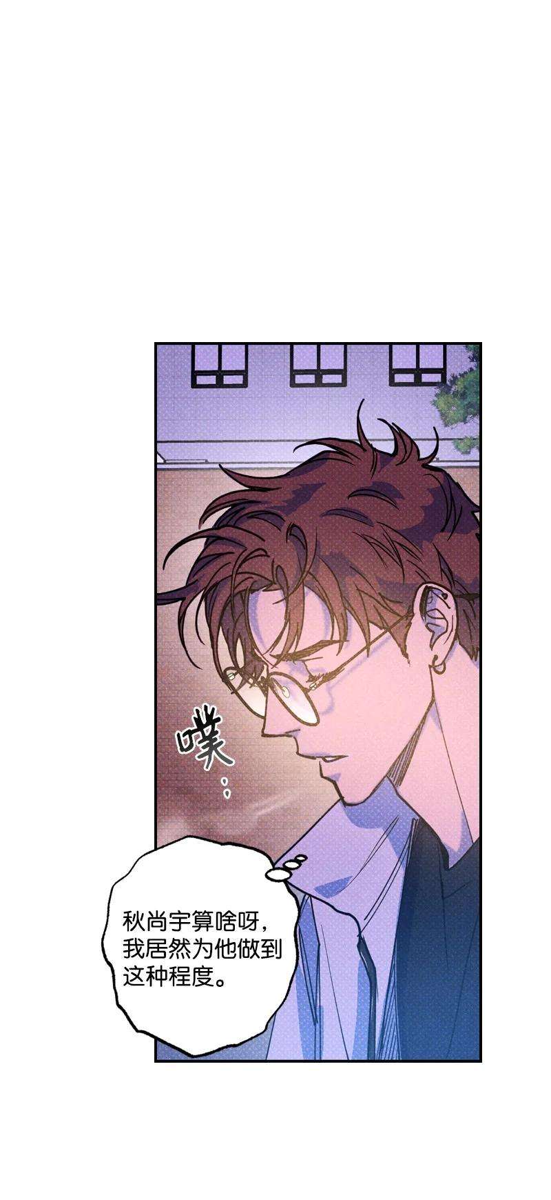 语义错误42 沦陷了