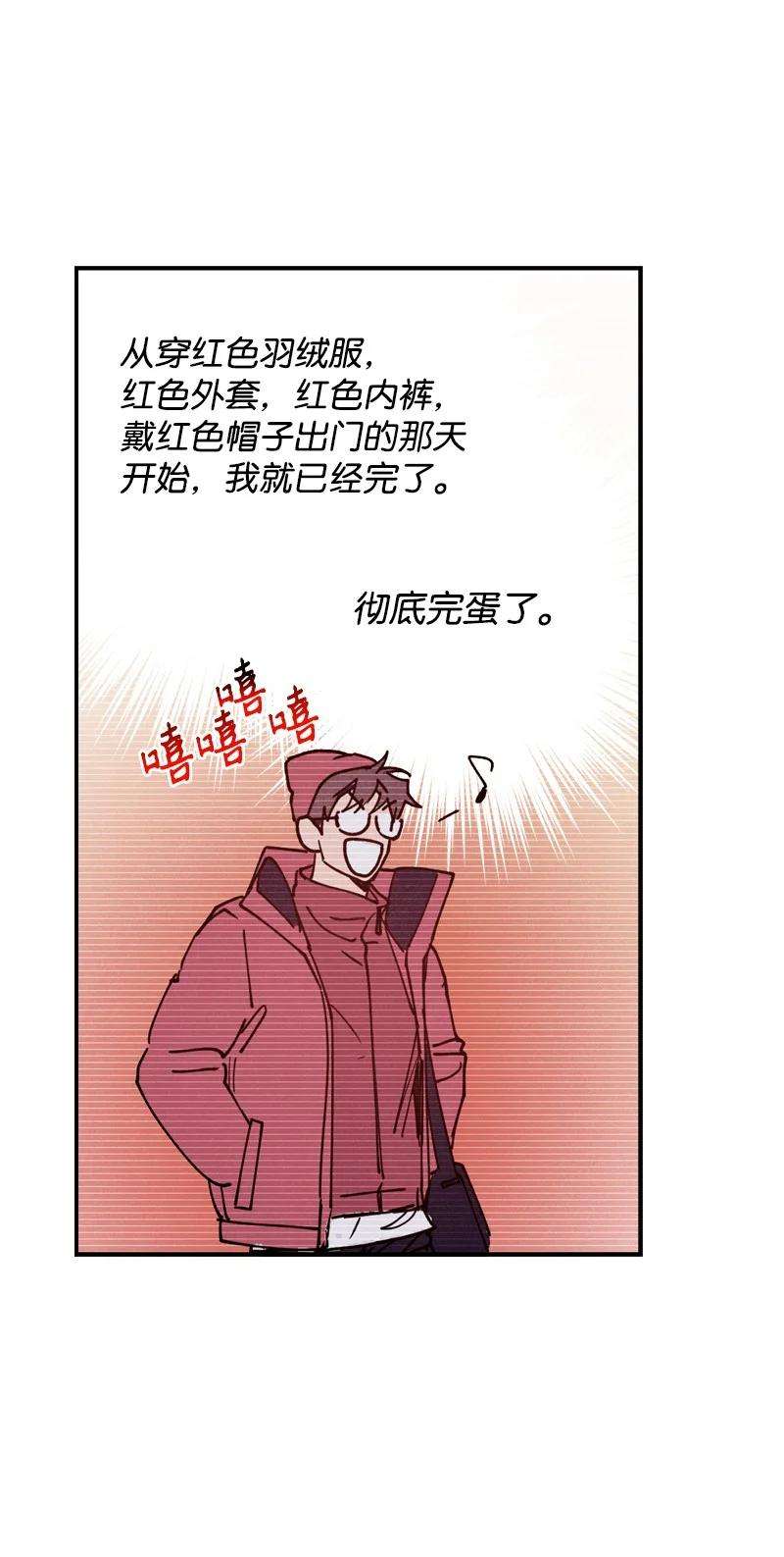 语义错误42 沦陷了