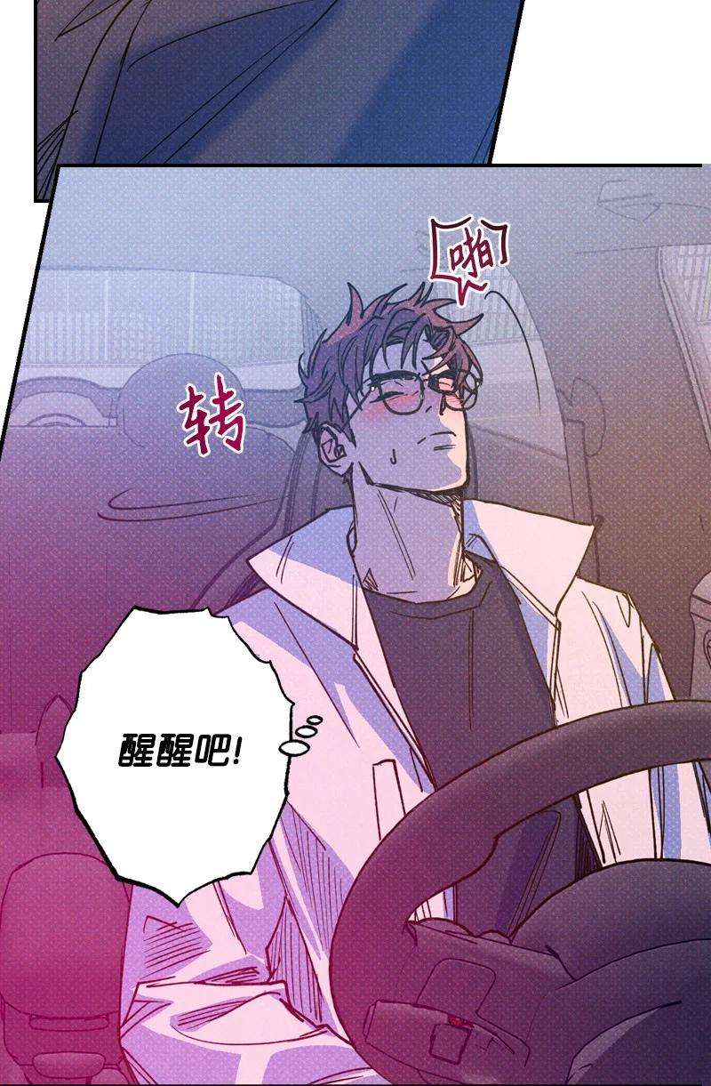 语义错误42 沦陷了