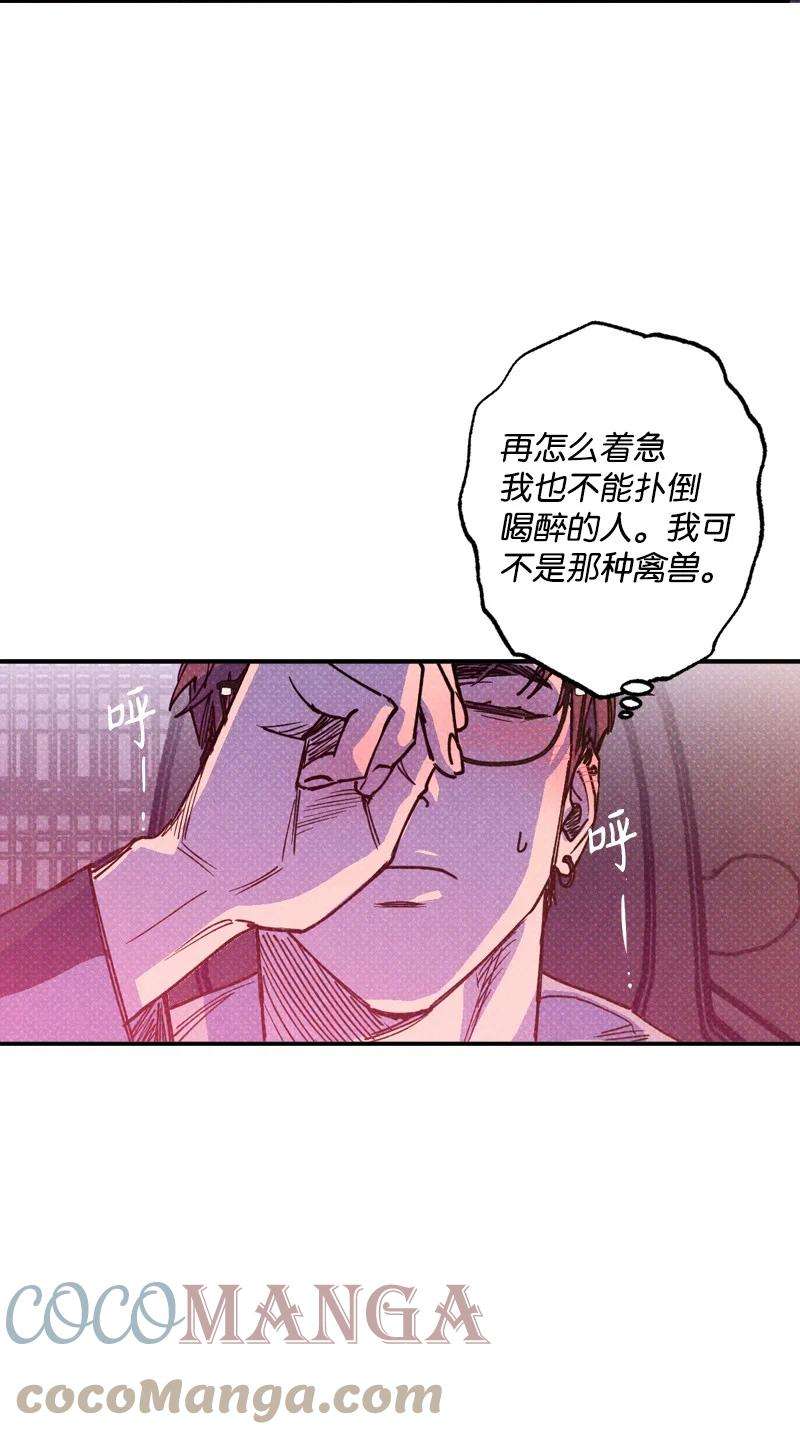语义错误42 沦陷了