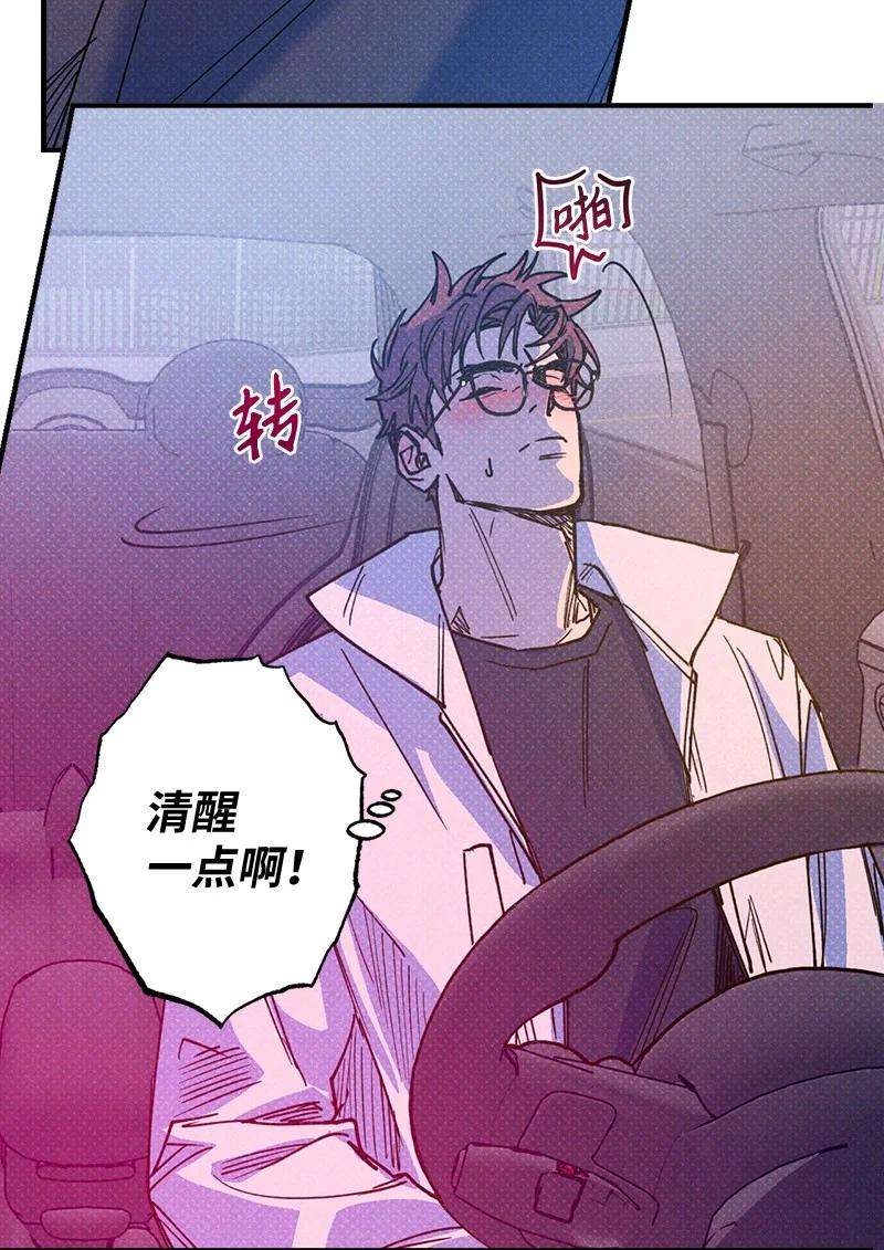 语义错误43 告诉我吧