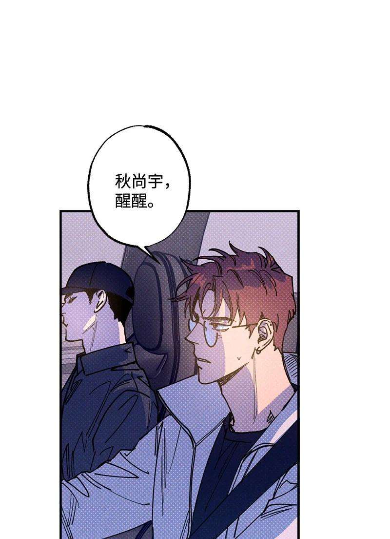 语义错误43 告诉我吧