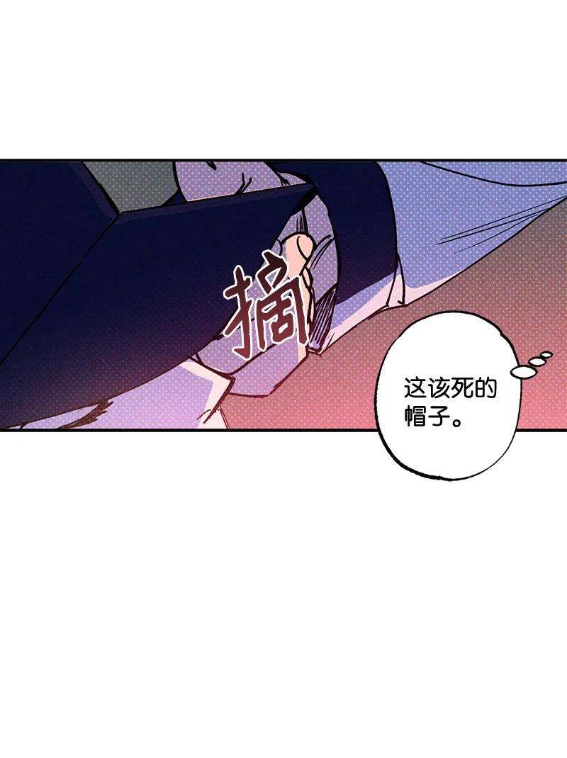 语义错误43 告诉我吧