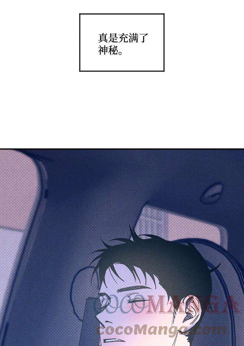 语义错误43 告诉我吧