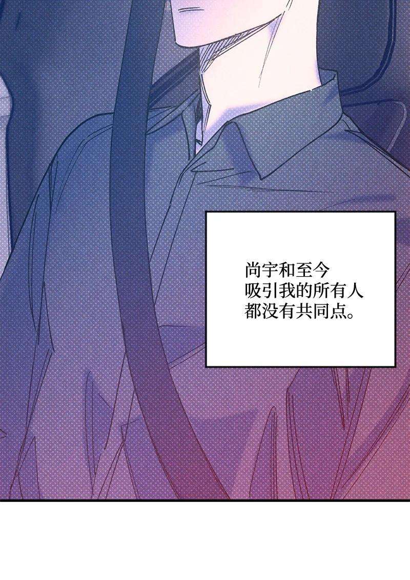 语义错误43 告诉我吧