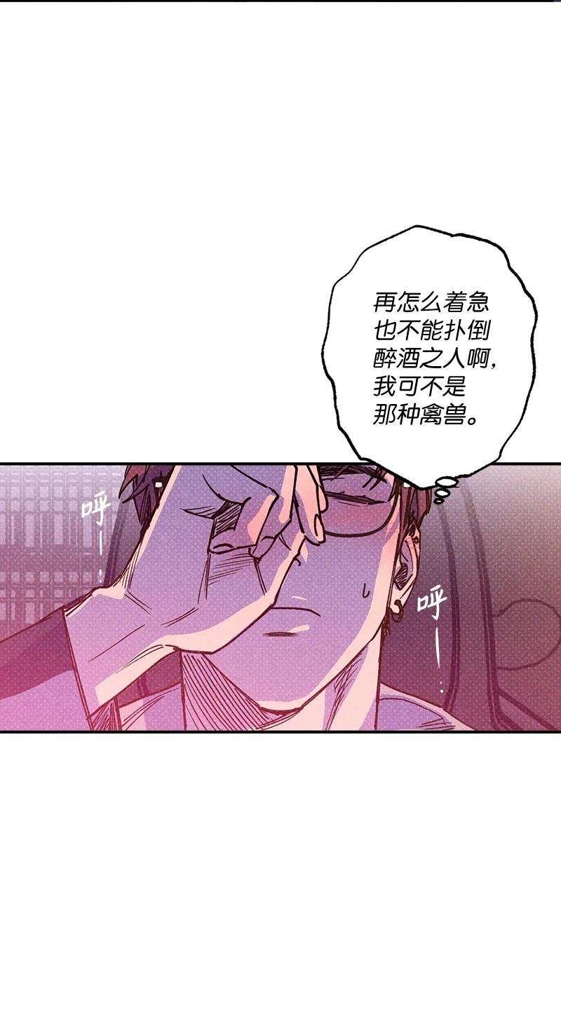 语义错误43 告诉我吧