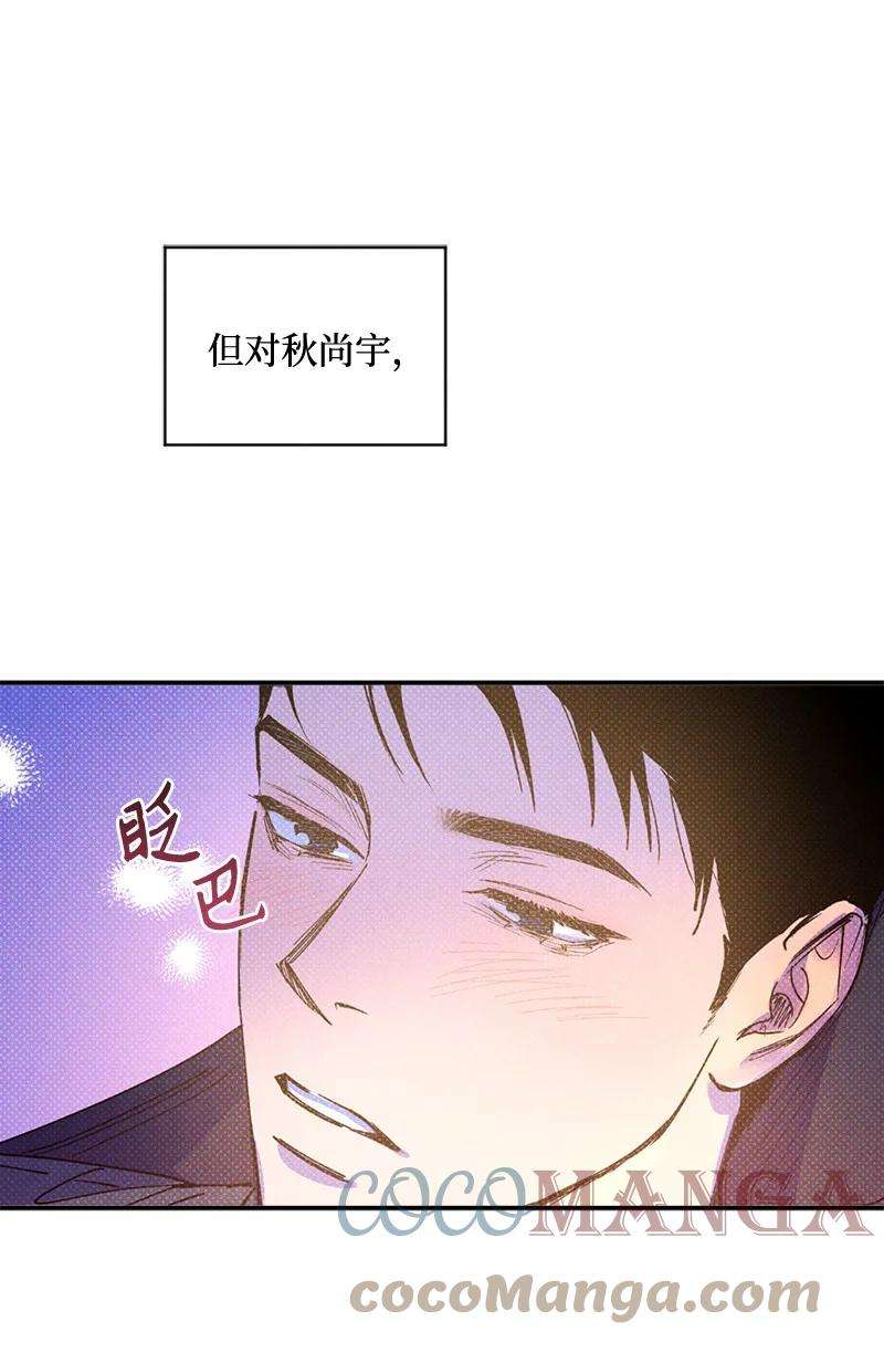 语义错误43 告诉我吧