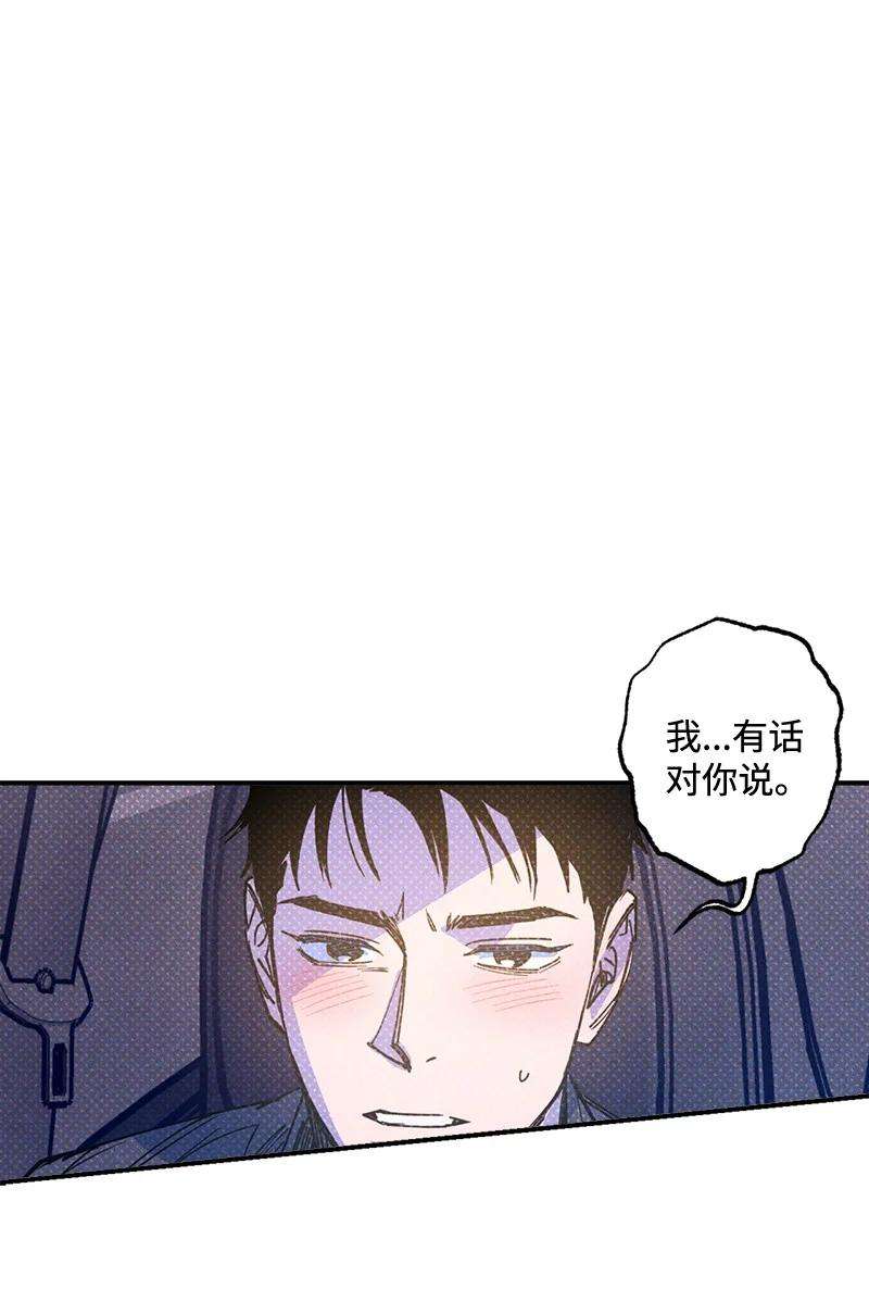 语义错误43 告诉我吧
