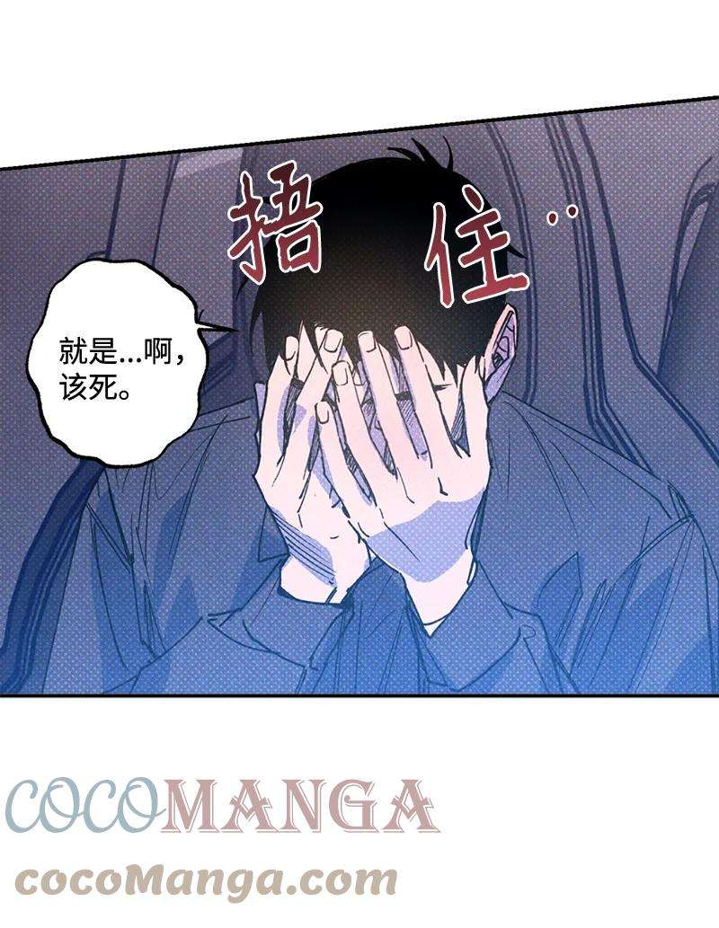 语义错误43 告诉我吧