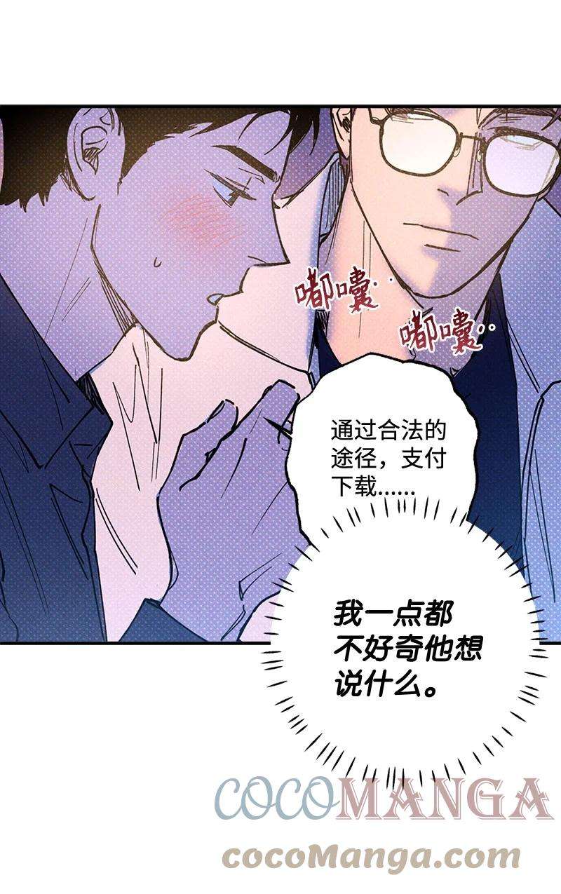 语义错误43 告诉我吧