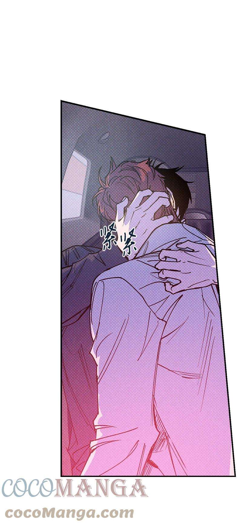 语义错误43 告诉我吧