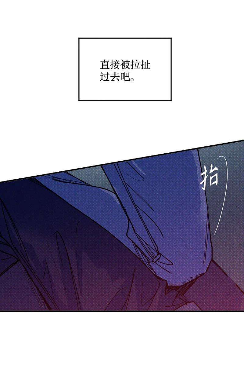 语义错误43 告诉我吧