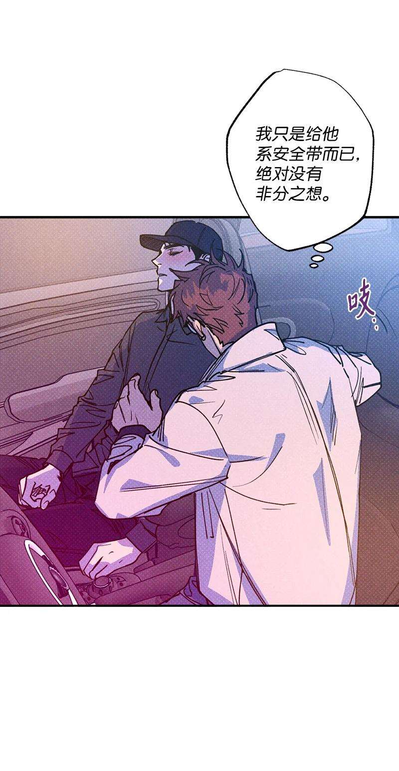 语义错误43 告诉我吧