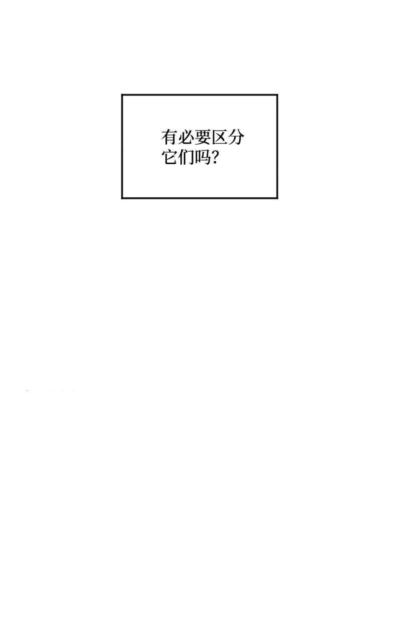 语义错误43 告诉我吧