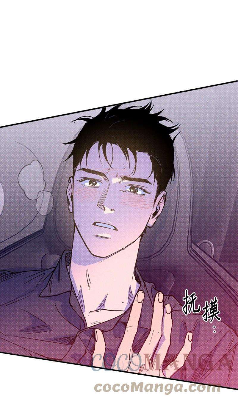 语义错误43 告诉我吧