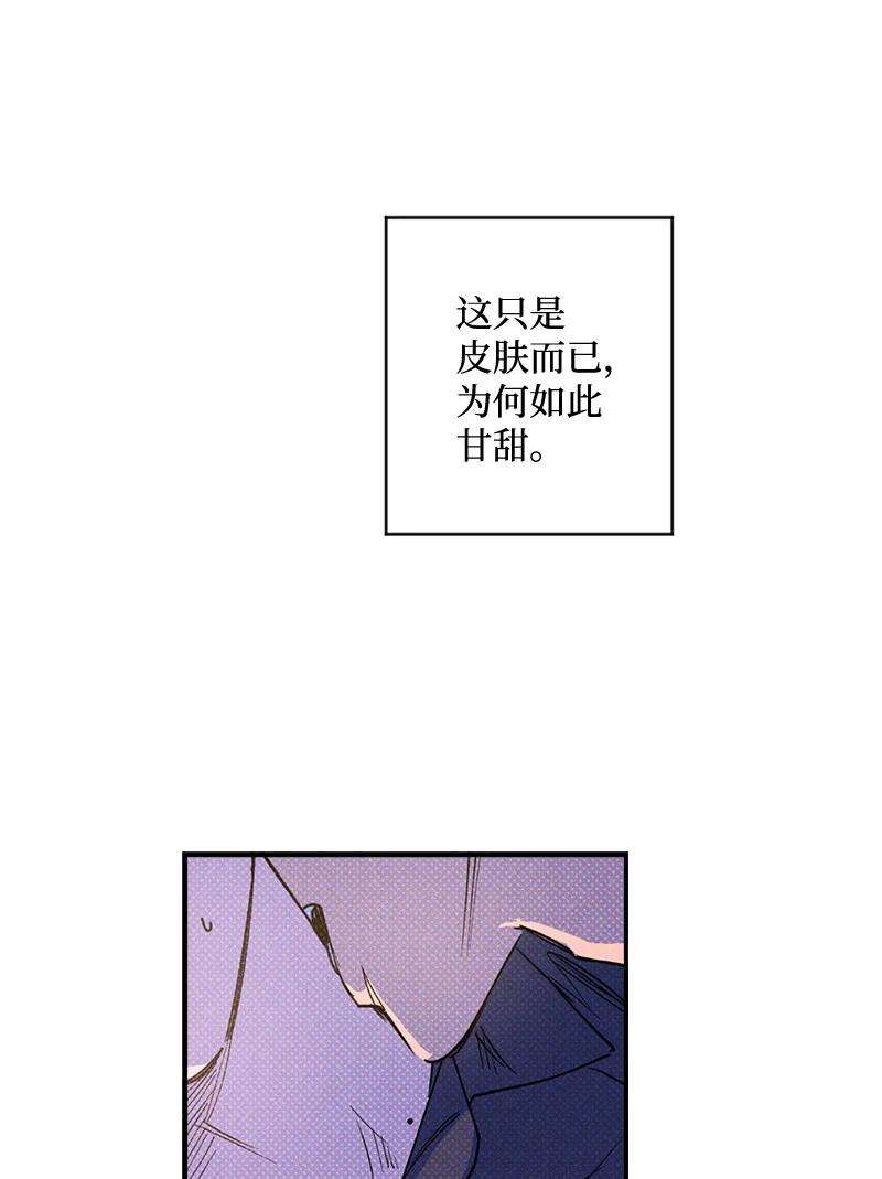 语义错误43 告诉我吧
