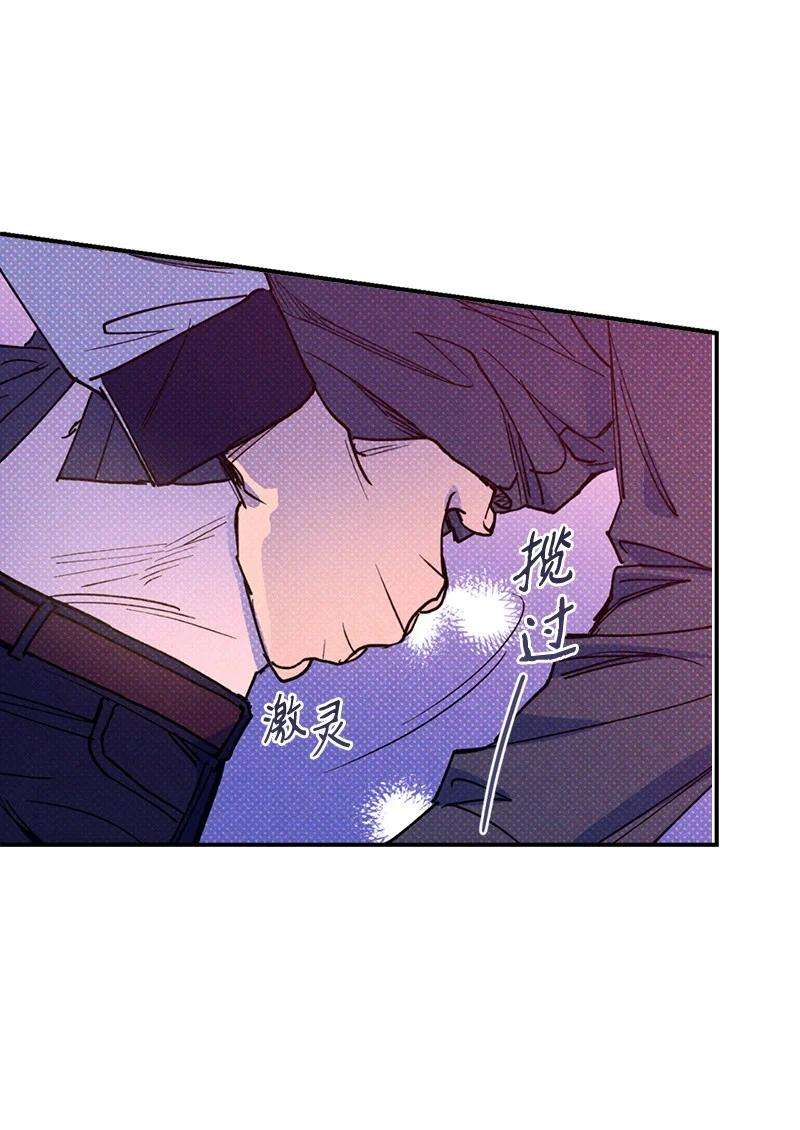 语义错误43 告诉我吧