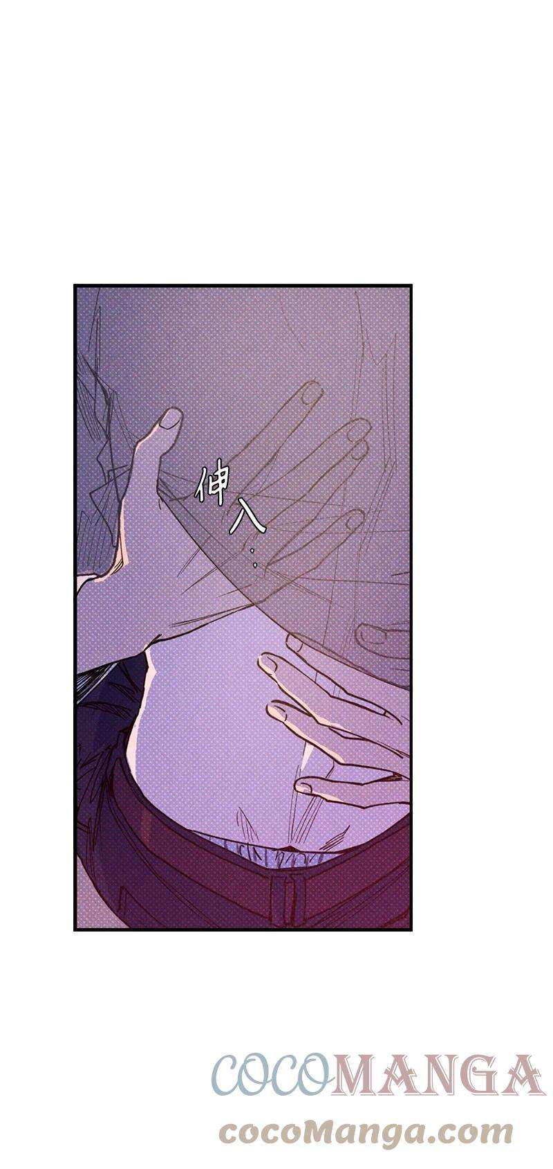 语义错误43 告诉我吧