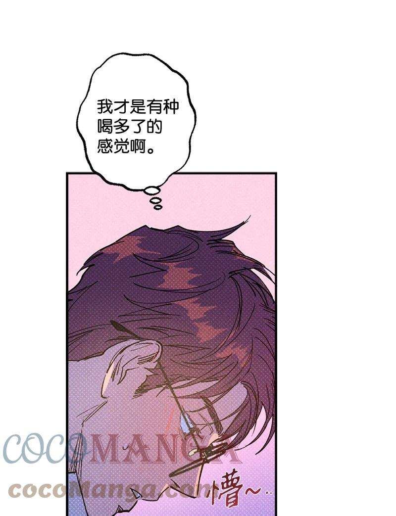 语义错误43 告诉我吧