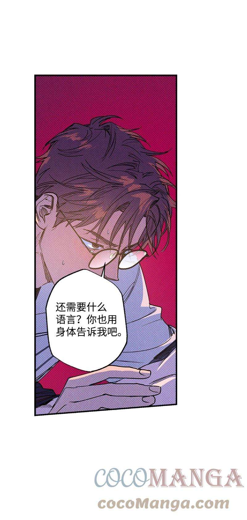 语义错误43 告诉我吧