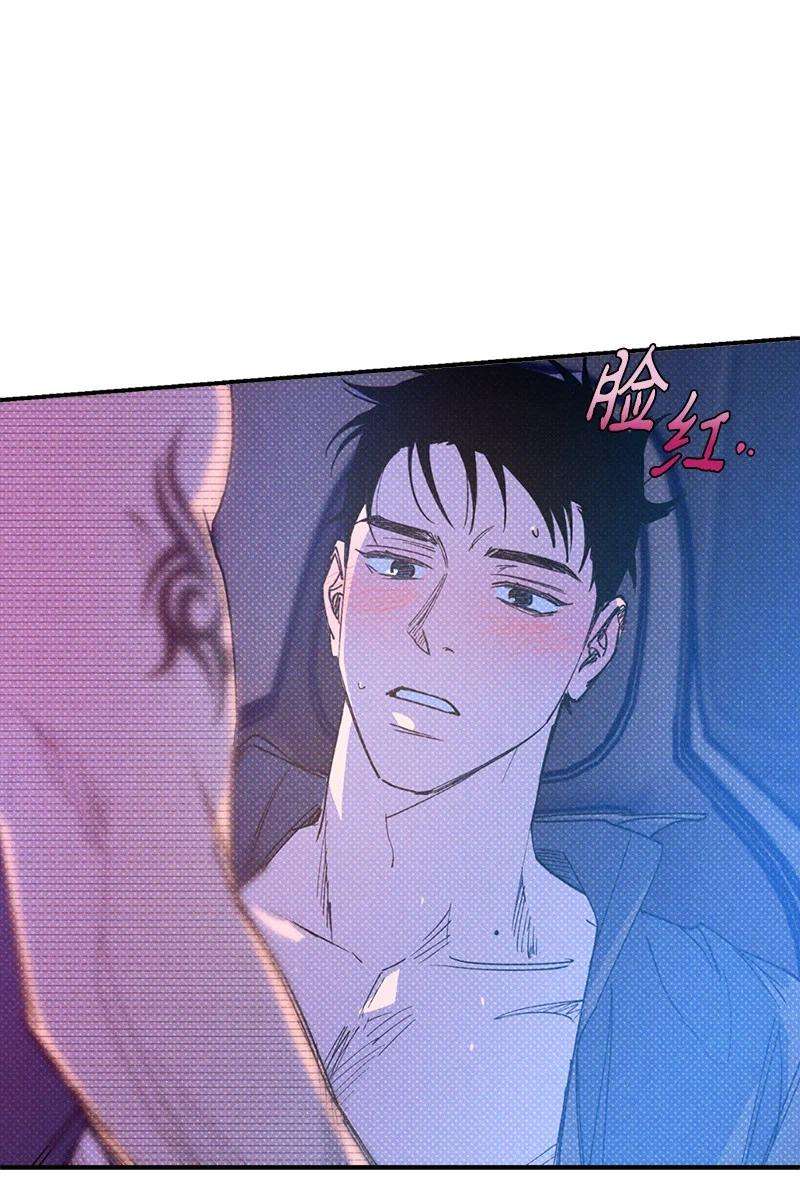 语义错误43 告诉我吧