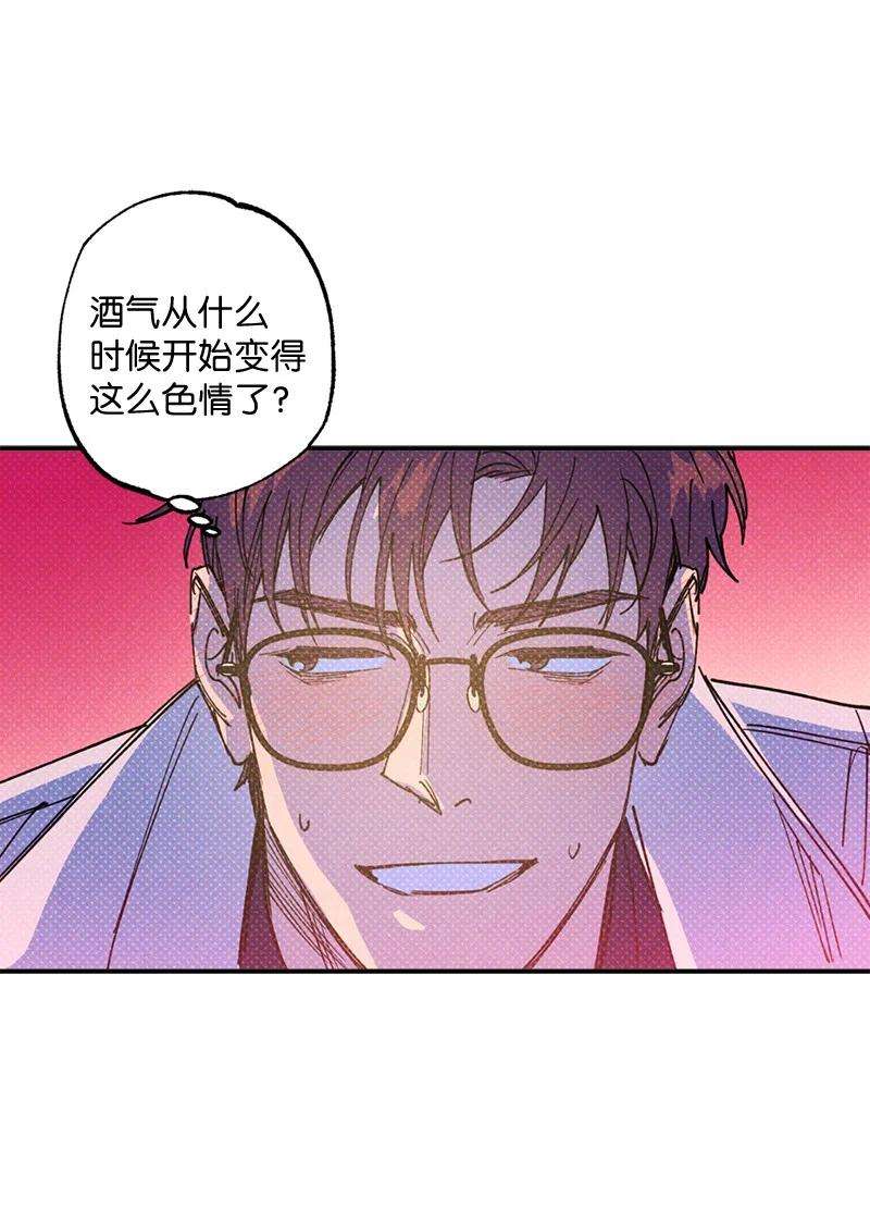 语义错误43 告诉我吧