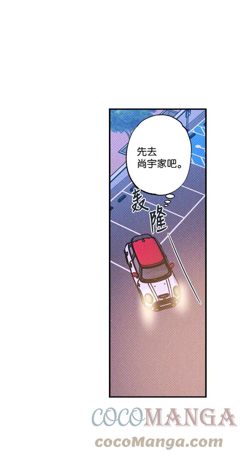 语义错误43 告诉我吧