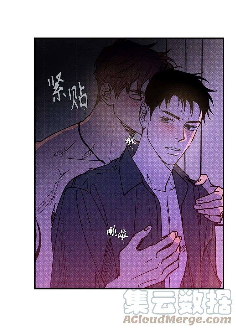 语义错误44 请你话去吧