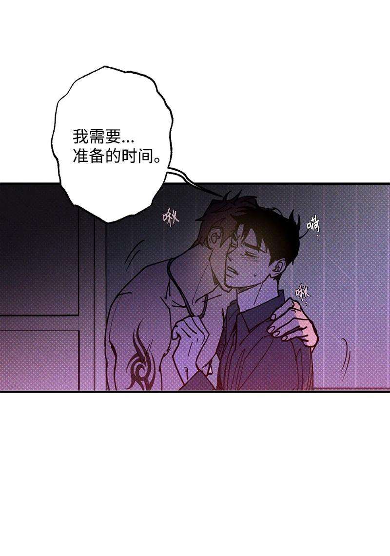 语义错误44 请你话去吧