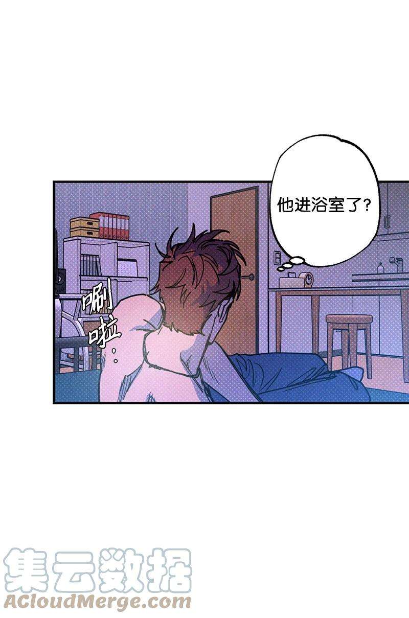语义错误44 请你话去吧