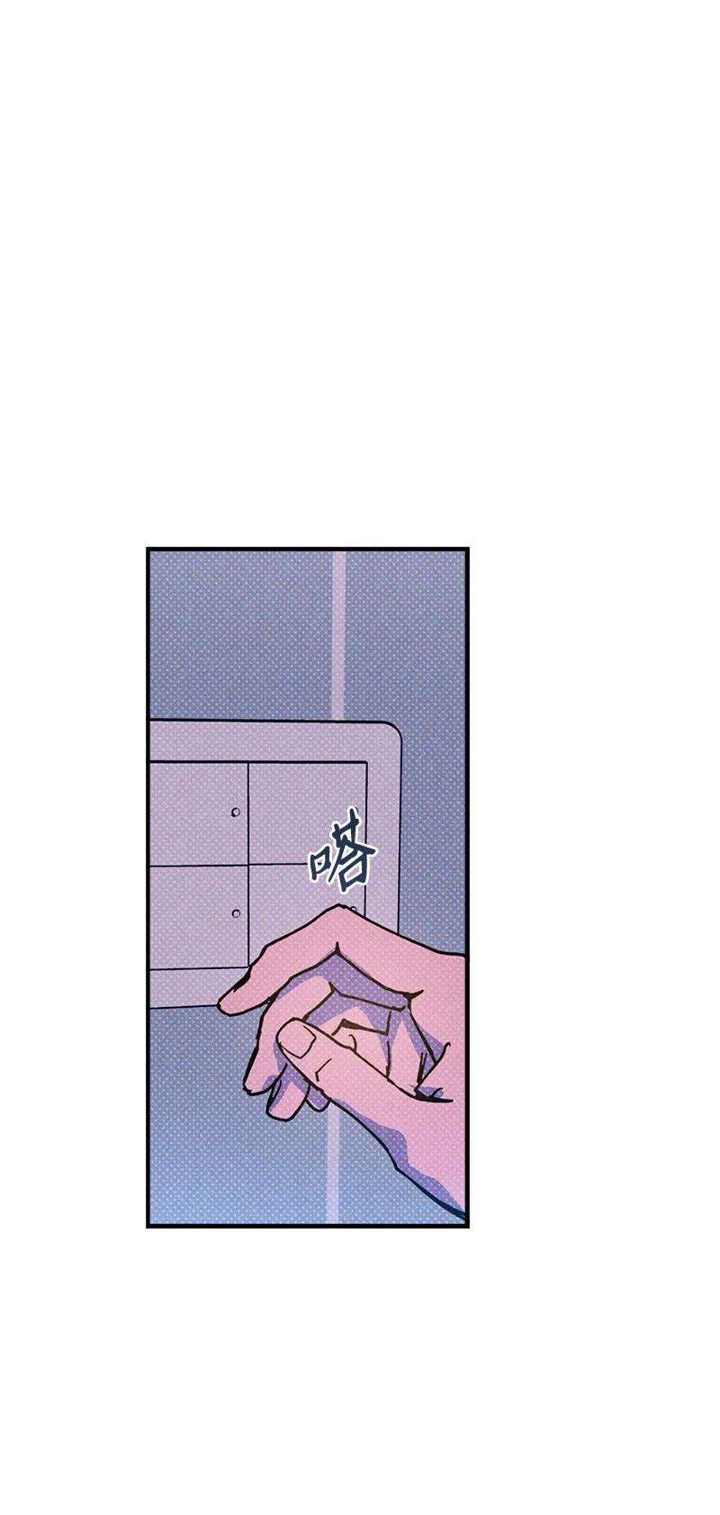 语义错误44 请你话去吧