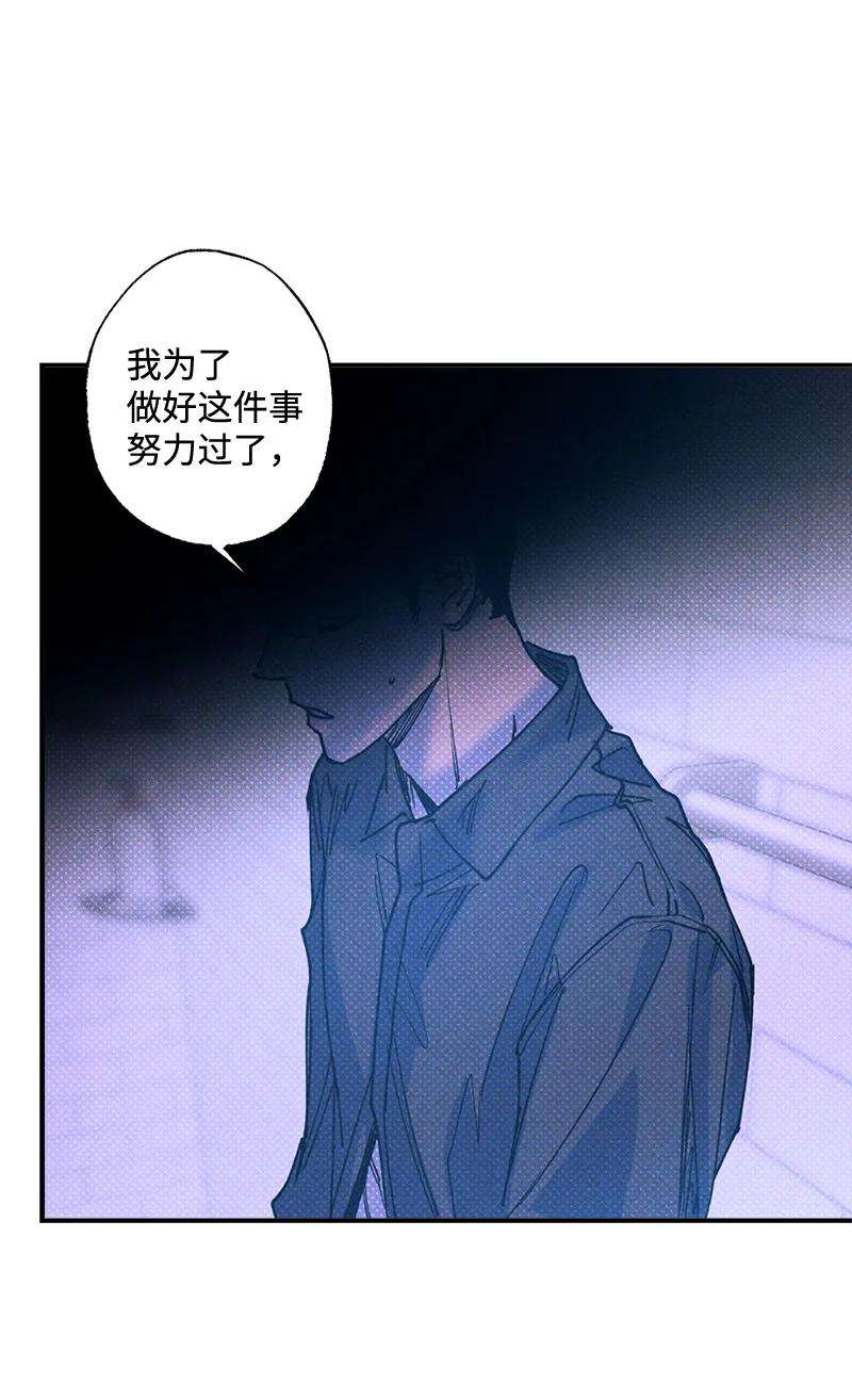 语义错误44 请你话去吧