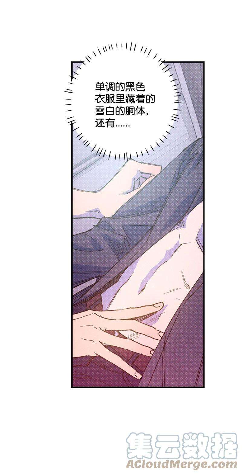语义错误44 请你话去吧