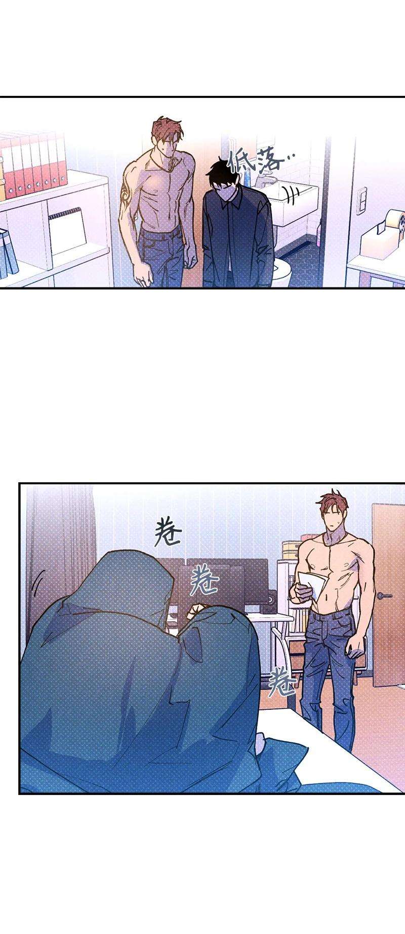 语义错误45 分道扬镳？