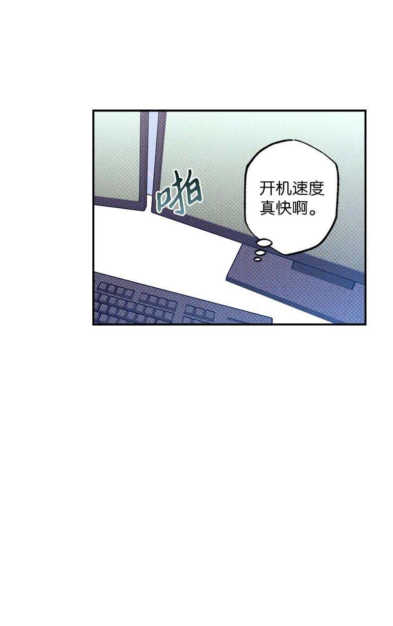 语义错误46 选择性记忆缺失